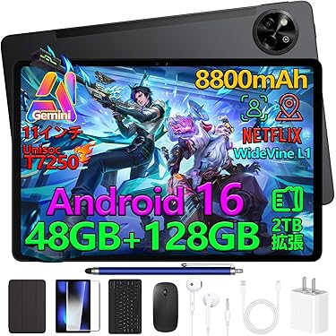 Amazon.co.jp 最新リリース: タブレット の新着ランキングです。